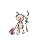 へなくま（個別スタンプ：13）