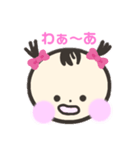 かわいいあたちのスタンプ（個別スタンプ：2）