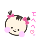 かわいいあたちのスタンプ（個別スタンプ：19）