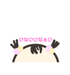 かわいいあたちのスタンプ（個別スタンプ：26）