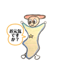 チッタくん スペシャルバージョン（個別スタンプ：28）