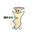 チッタくん スペシャルバージョン（個別スタンプ：35）