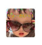 セナくん❤︎（個別スタンプ：4）