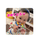 セナくん❤︎（個別スタンプ：13）