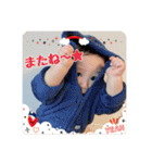 セナくん❤︎（個別スタンプ：16）