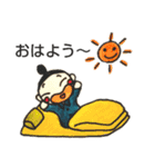 MARUの日々是好日(ちっご弁)（個別スタンプ：1）