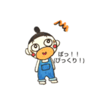 MARUの日々是好日(ちっご弁)（個別スタンプ：6）