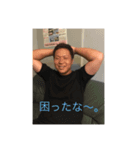 中村まさし第一弾（個別スタンプ：8）