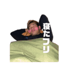 かいりおカップルズ（個別スタンプ：26）