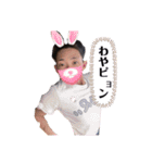 かいりおカップルズ（個別スタンプ：37）