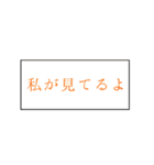 ホプジャン文字スタンプ（個別スタンプ：21）
