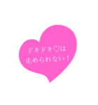 ホプジャン文字スタンプ（個別スタンプ：22）