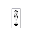 ホプジャン文字スタンプ（個別スタンプ：27）