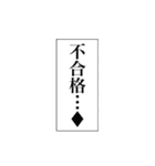 ホプジャン文字スタンプ（個別スタンプ：28）