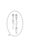 ホプジャン文字スタンプ（個別スタンプ：29）