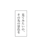 ホプジャン文字スタンプ（個別スタンプ：30）