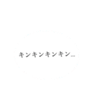 ホプジャン文字スタンプ（個別スタンプ：37）