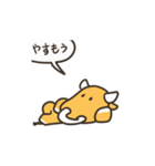 もっちりとした牛（個別スタンプ：18）