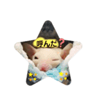 マロと愉快な仲間達（個別スタンプ：23）