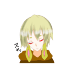 うさぎ少年ディア君（個別スタンプ：6）