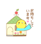 インコちゃん「まごころあいさつ」スタンプ（個別スタンプ：17）