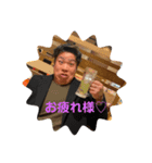 中村まさしスタンプ2（個別スタンプ：4）