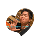 中村まさしスタンプ2（個別スタンプ：6）