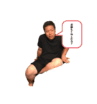 中村まさしスタンプ2（個別スタンプ：10）