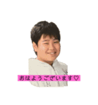 中村まさしスタンプ2（個別スタンプ：14）