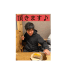 中村まさしスタンプ2（個別スタンプ：16）