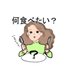 ぽわんと暖か系女の子のイラストスタンプ（個別スタンプ：13）