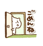 みんなでコロナを乗り切ろう（個別スタンプ：38）