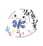 おばけちんスタンプ（個別スタンプ：5）