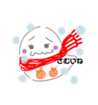 おばけちんスタンプ（個別スタンプ：13）