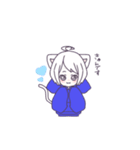 しろちゃんとあろちゃん（個別スタンプ：1）