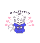 しろちゃんとあろちゃん（個別スタンプ：2）