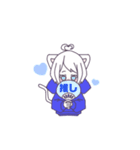 しろちゃんとあろちゃん（個別スタンプ：3）