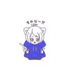 しろちゃんとあろちゃん（個別スタンプ：4）