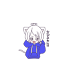 しろちゃんとあろちゃん（個別スタンプ：6）