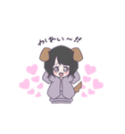 しろちゃんとあろちゃん（個別スタンプ：9）
