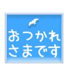 ♥飛び出す♥ハートフルな日常（個別スタンプ：2）