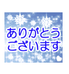 ♥飛び出す♥ハートフルな日常（個別スタンプ：6）