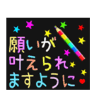 ♥飛び出す♥ハートフルな日常（個別スタンプ：10）