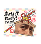 あっくんの日常パート2^o^（個別スタンプ：1）
