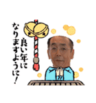 あっくんの日常パート2^o^（個別スタンプ：2）