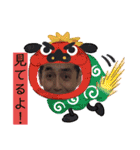 あっくんの日常パート2^o^（個別スタンプ：4）