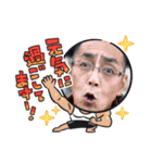 あっくんの日常パート2^o^（個別スタンプ：7）