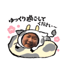 あっくんの日常パート2^o^（個別スタンプ：8）