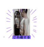 あっくんの日常パート2^o^（個別スタンプ：10）