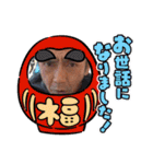 あっくんの日常パート2^o^（個別スタンプ：12）